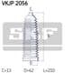 VKJP 2056 SKF Пильник кермової рейки