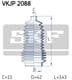 VKJP 2088 SKF Пильник кермової рейки
