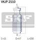 VKJP 2110 SKF Пильник кермової рейки