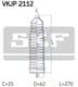 VKJP 2112 SKF Пильник кермової рейки