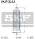 VKJP 2142 SKF Пыльник рулевой рейки