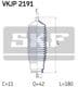 VKJP 2191 SKF Пильник кермової рейки