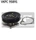 VKPC 95891 SKF Помпа