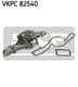 VKPC 82540 SKF Помпа