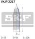 VKJP 2217 SKF Пильник кермової рейки