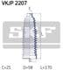 VKJP 2207 SKF Пильник кермової рейки