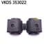 vkds353022 SKF Втулка стабілізатора