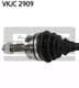 VKJC 2909 SKF Піввісь