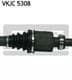 VKJC 5308 SKF Піввісь
