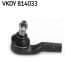 vkdy814033 SKF Наконечник кермової тяги для Mazda E-Series