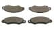 225730 Hart Тормозные колодки