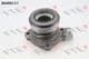 ZA34052.3.1 FTE Выжимной подшипник