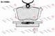 BL1490B4 FTE Тормозные колодки