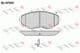 BL1676A2 FTE Тормозные колодки