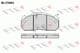 BL1759A4 FTE Тормозные колодки