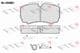 BL1869B2 FTE Тормозные колодки