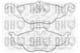 BP983 Quinton Hazell Гальмівні колодки для Opel Astra