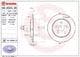 08A53431 Brembo Тормозной диск