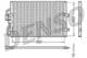 DCN07040 Denso Радіатор кондиціонера