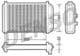DRR09033 Denso Радиатор печки для Fiat Ducato
