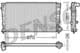 DRM07030 Denso Радиатор охлаждения двигателя