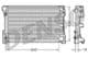 DRM17111 Denso Радіатор охолодження двигуна