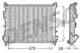 DRM23016 Denso Радиатор охлаждения двигателя