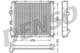 DRM23030 Denso Радіатор охолодження двигуна для Renault Kangoo