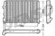 DRM23050 Denso Радиатор охлаждения двигателя
