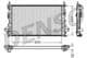 DRM23084 Denso Радіатор охолодження двигуна