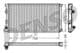 DRM23090 Denso Радиатор охлаждения двигателя