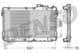 DRM44015 Denso Радіатор охолодження двигуна для Mazda MX-5
