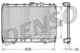 DRM45002 Denso Радиатор охлаждения двигателя