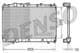 DRM45004 Denso Радиатор охлаждения двигателя