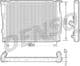 DRM05073 Denso Радиатор охлаждения двигателя