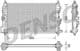 DRM20079 Denso Радіатор охолодження двигуна
