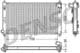 DRM45029 Denso Радиатор охлаждения двигателя для Mitsubishi Outlander