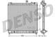 DRM46031 Denso Радиатор охлаждения двигателя для Nissan Titan