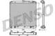 DRM46032 Denso Радиатор охлаждения двигателя для Nissan Pathfinder