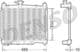 DRM50066 Denso Радіатор охолодження двигуна для Toyota Yaris