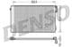 DCN05011 Denso Радіатор кондиціонера