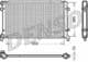 DRM02014 Denso Радиатор охлаждения двигателя