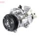 dcp47011 Denso Компресор кондиціонера