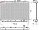 drm50143 Denso Радиатор охлаждения двигателя для Toyota Highlander
