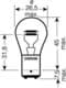 7537-02B Osram Лампа покажчика поворотів