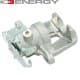 zh0055 ENERGY Гальмівний супорт