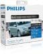 12810WLEDX1 Philips Комплект фар денного світла