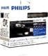12820WLEDX1 Philips Комплект фар денного світла