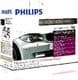 12824WLEDX1 Philips Дневные ходовые огни