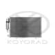 cd321127m Koyorad Радиатор кондиционера для Ford EcoSport